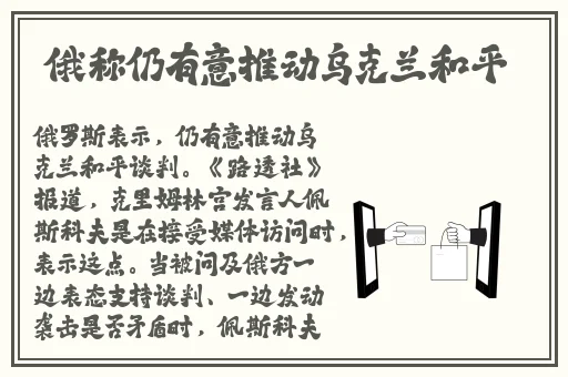日韩亚洲精品视频