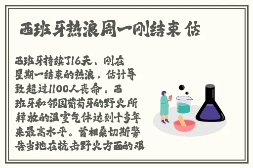 91精产国品的产品覆盖范围