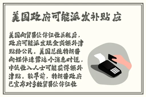 三级理论片