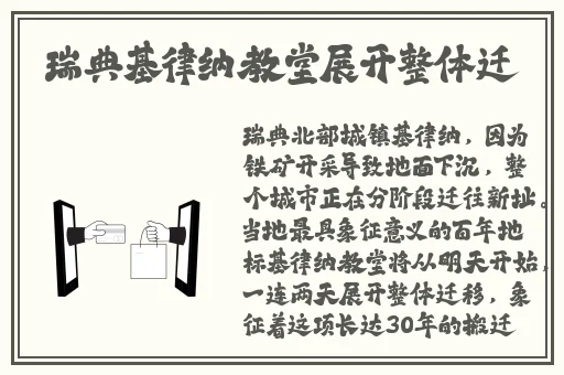 嗯 脱我内衣吸我奶小内裤图片