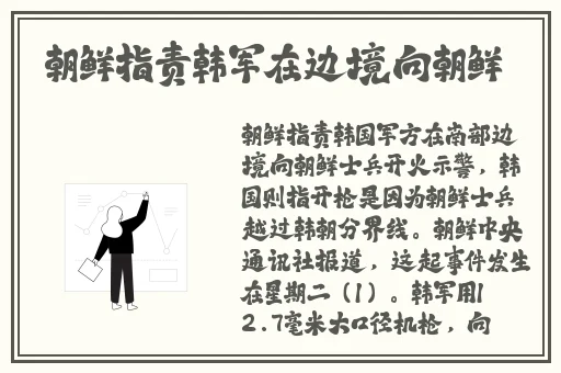 亚洲乱码卡一卡二卡新区公司