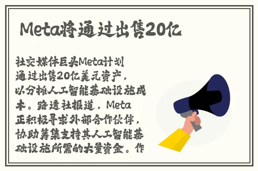 丝袜欧洲另类自拍